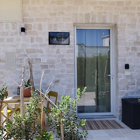 Alle Volte Petite Maison Giovinazzo Εξωτερικό φωτογραφία